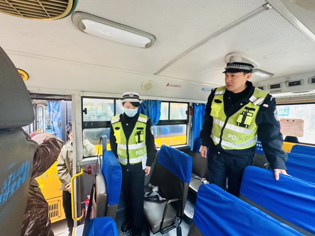 強化校車安全“大檢查”，擰緊校車出行“安全閥”