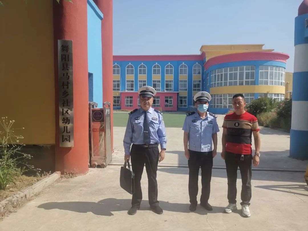 校車安全無(wú)小事!舞陽(yáng)交警開展校車安全檢查,“問題”車輛立即整改 校車安全無(wú)小事!舞陽(yáng)交警開展校車安全檢查,“問題”車輛立即整改