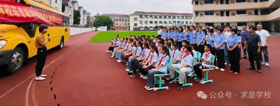 校車安全 警鐘長鳴 圖片