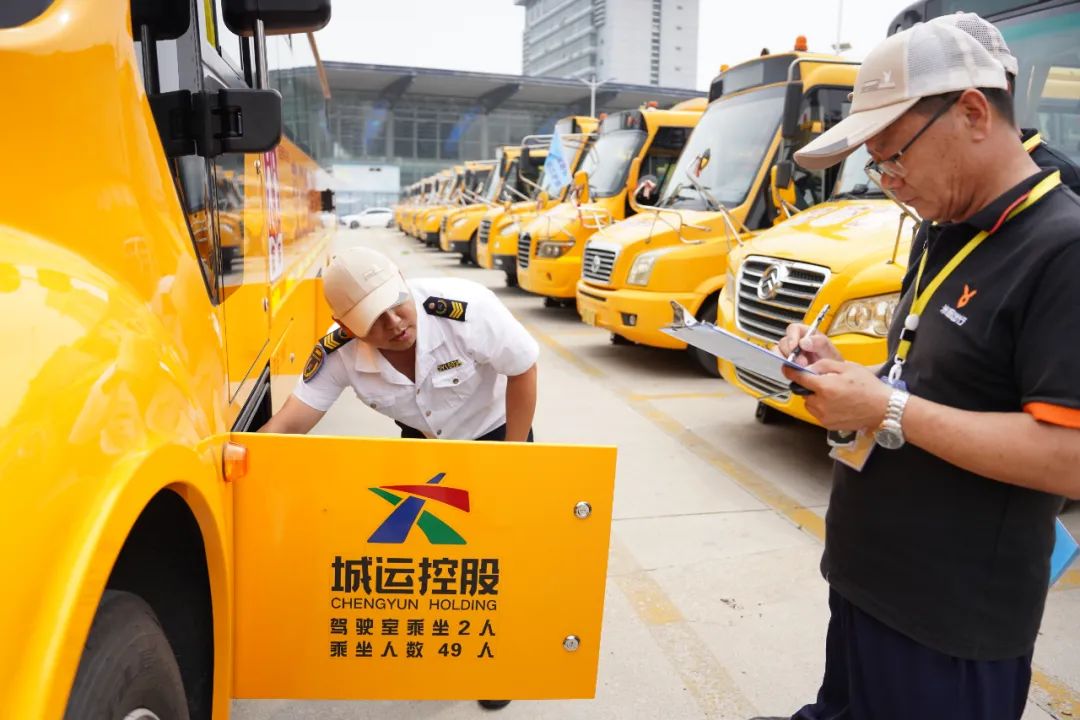 以賽促學提技能 以學促用強管理 | 溫馨校車公司組織開展2024年愛車例保技能競賽 以賽促學提技能 以學促用強管理 | 溫馨校車公司組織開展2024年愛車例保技能競賽