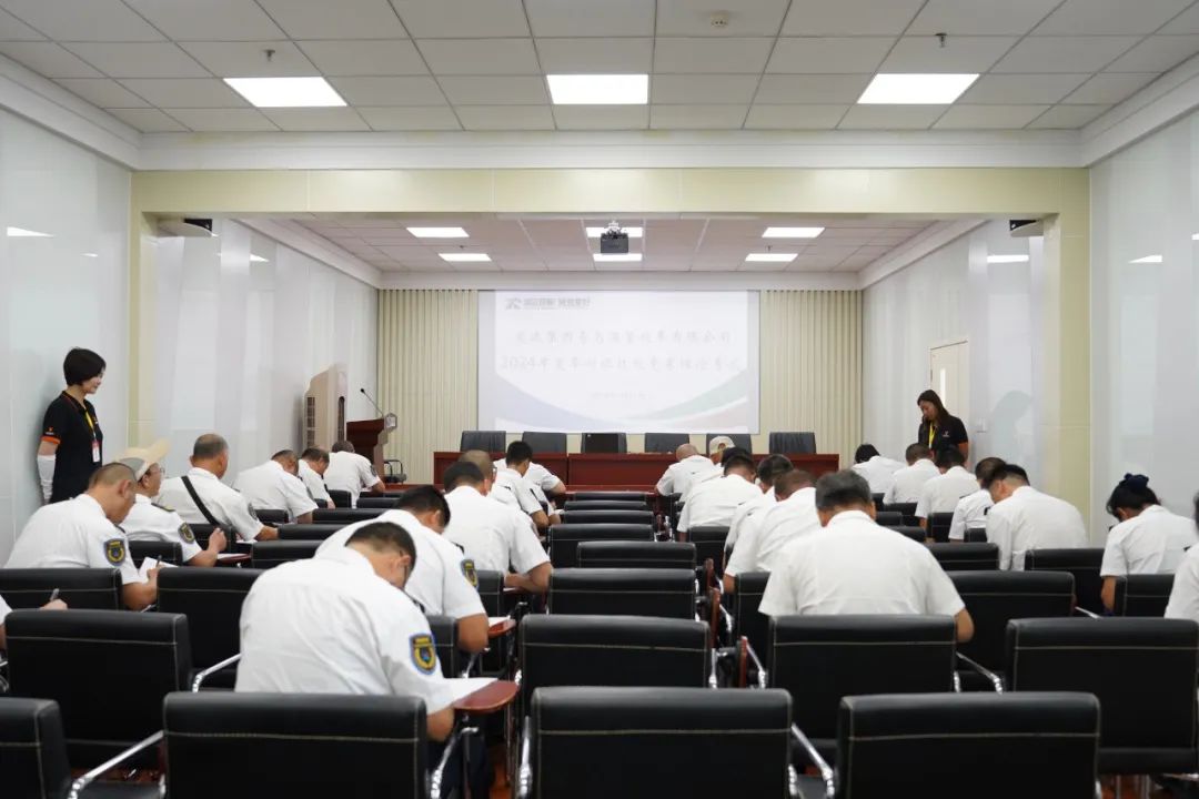 以賽促學提技能 以學促用強管理 | 溫馨校車公司組織開展2024年愛車例保技能競賽 圖片