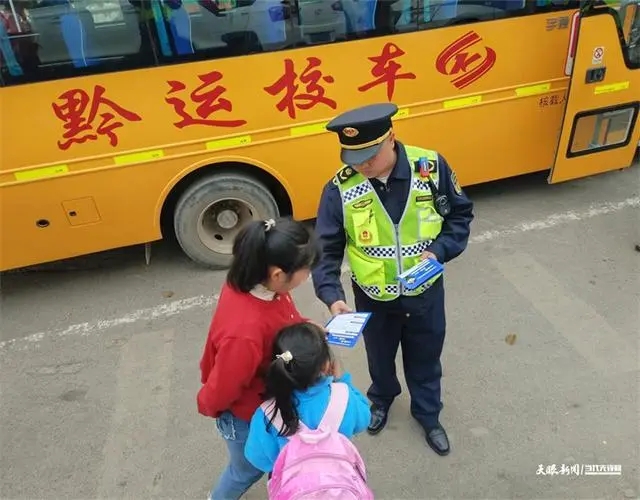 嚴抓“黑校車”,守護學子平安路! 嚴抓“黑校車”,守護學子平安路!
