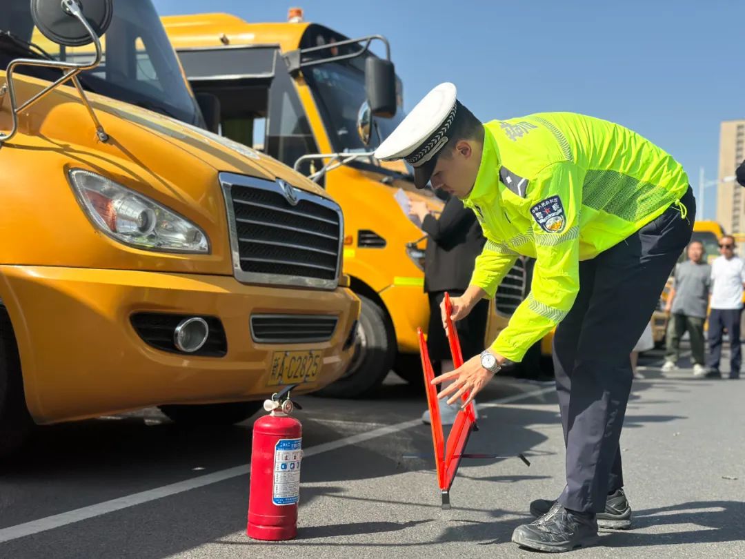 強化校車安全“大檢查”,擰緊校車出行“安全閥”|護航開學季 圖片