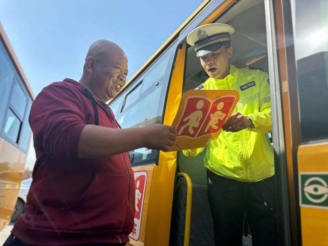 強化校車安全“大檢查”,擰緊校車出行“安全閥”|護航開學季 圖片