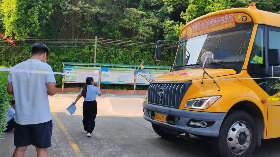 校車演練不松懈,安全意識記心間——珠海市斗門區德恒實驗學校校車交通事故應急演練 圖片