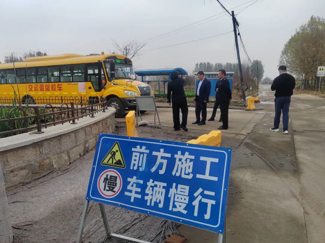 校車線路隱患排查,保護乘車學生平安 圖片