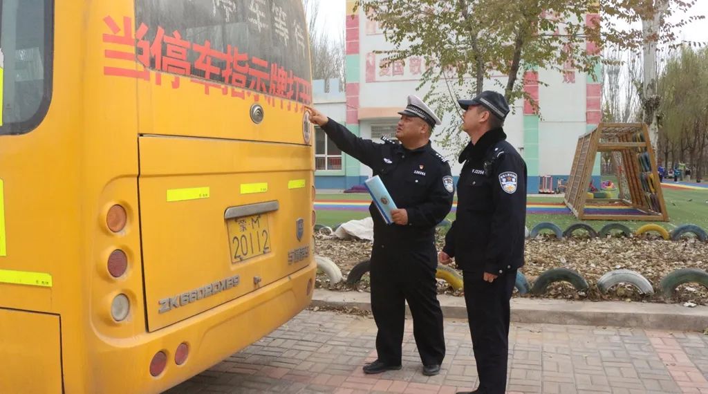 擰緊校車“安全閥” 筑牢學生“平安路” 圖片