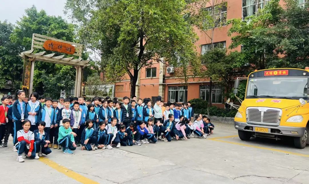 【大博·活動】安全啟航，共筑校車安全防線