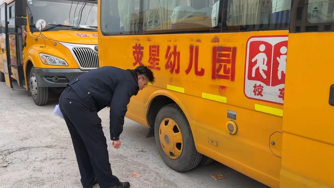 豫筑平安丨聚焦校車安全防線 護航學生乘車路 豫筑平安丨聚焦校車安全防線 護航學生乘車路