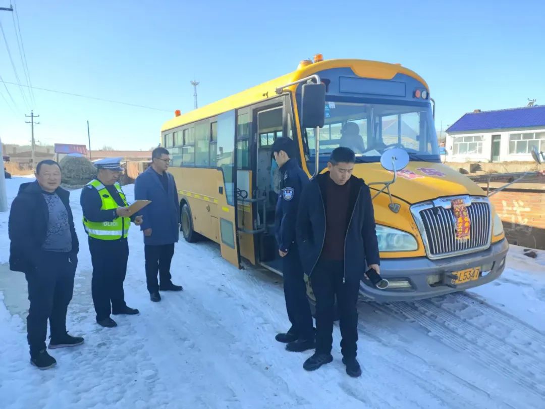 【文明實踐】龍江縣七棵樹鎮(zhèn)開展“保障校車安全 守護學生成長”文明實踐活動 【文明實踐】龍江縣七棵樹鎮(zhèn)開展“保障校車安全 守護學生成長”文明實踐活動