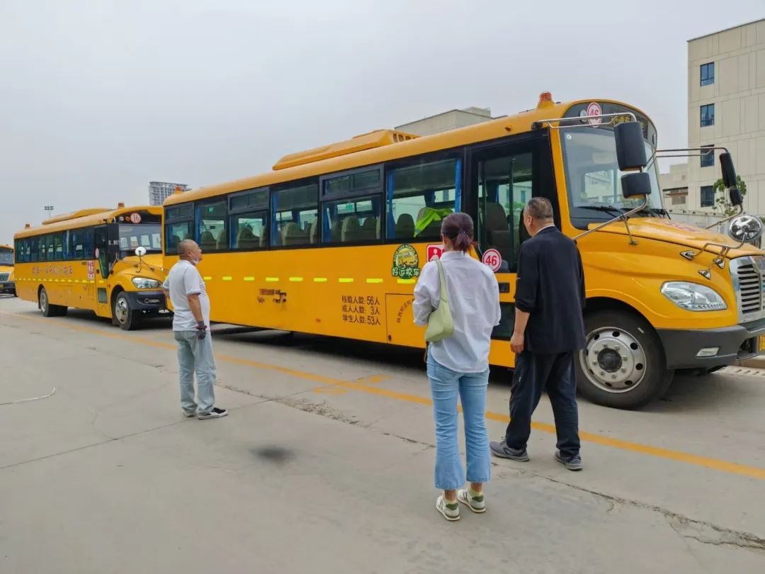校車安全大檢查 筑牢學生安全路 校車安全大檢查 筑牢學生安全路