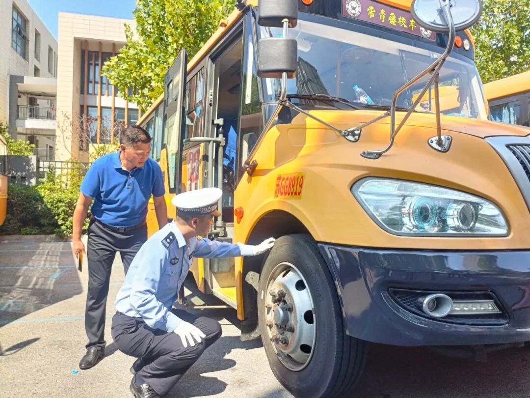 秋季開(kāi)學(xué)，你家孩子坐的校車(chē)被“查”了......