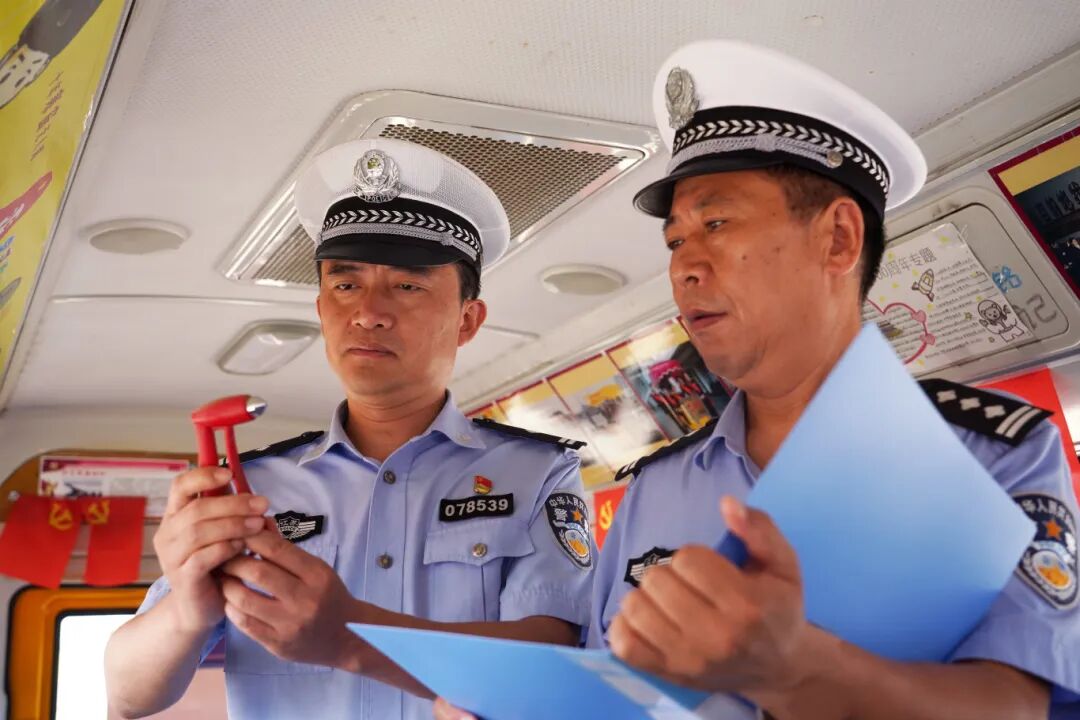 秋季開(kāi)學(xué)，你家孩子坐的校車(chē)被“查”了......