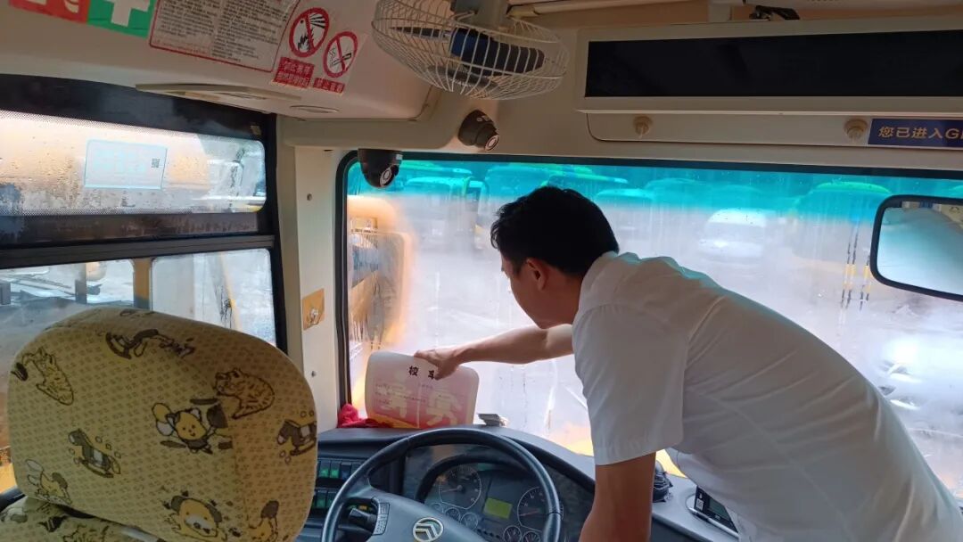 開(kāi)學(xué)倒計(jì)時(shí)！三水運(yùn)發(fā)開(kāi)展校車(chē)安全檢查，護(hù)航學(xué)生平安“上學(xué)路”