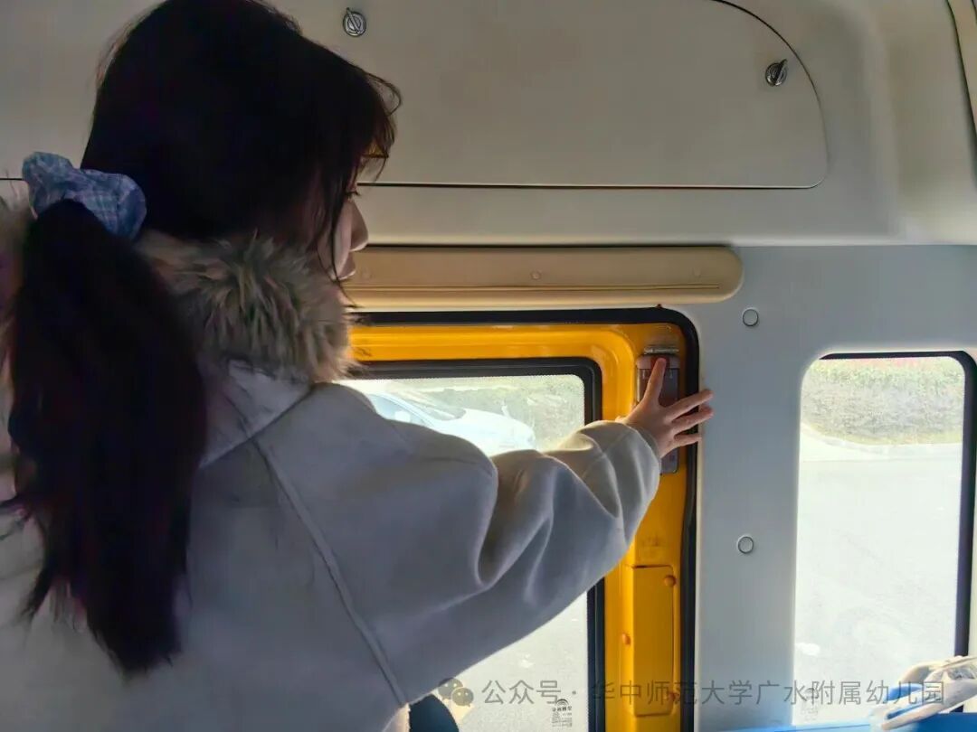 園所動態| 平安校車 為愛護航——華師廣水附屬幼兒園校車應急處置演練