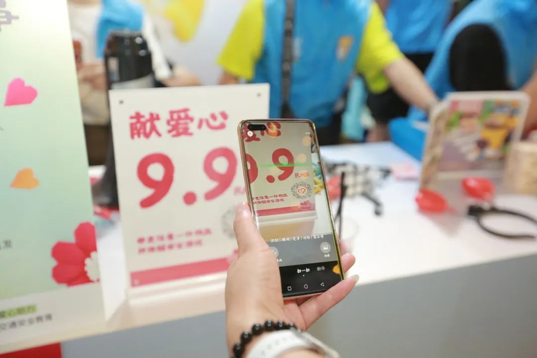 影響600+萬人，99公益日宇通用愛心守護孩子平安路途！