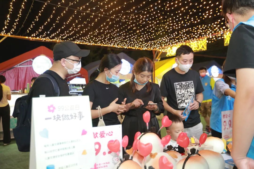 影響600+萬人，99公益日宇通用愛心守護孩子平安路途！