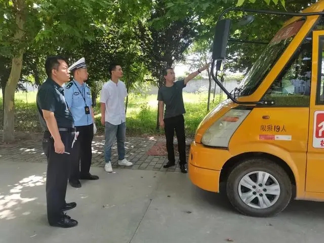 渭南白水交警：暑假期間封存校車