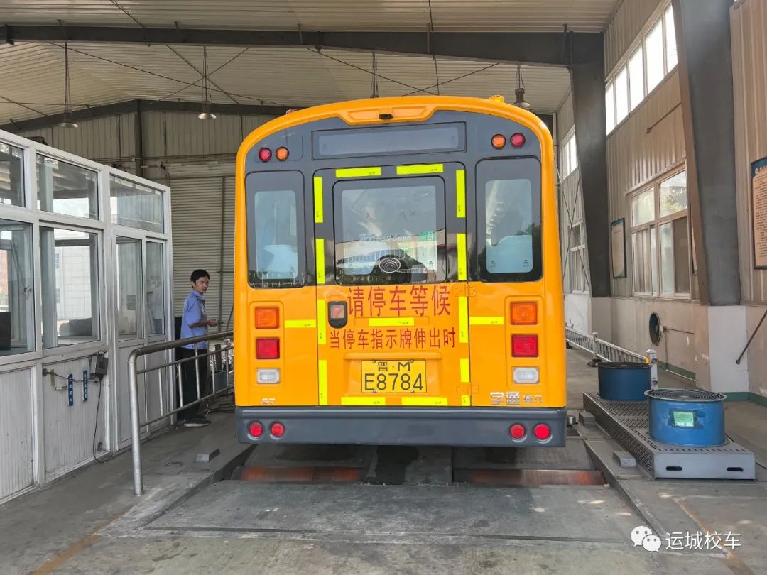 運(yùn)澤林校車夏縣分公司 —— 校車年檢擰緊“安全閥” 圖片