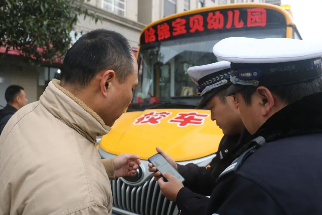 開學季丨校車大檢查,乘車安全請注意 圖片