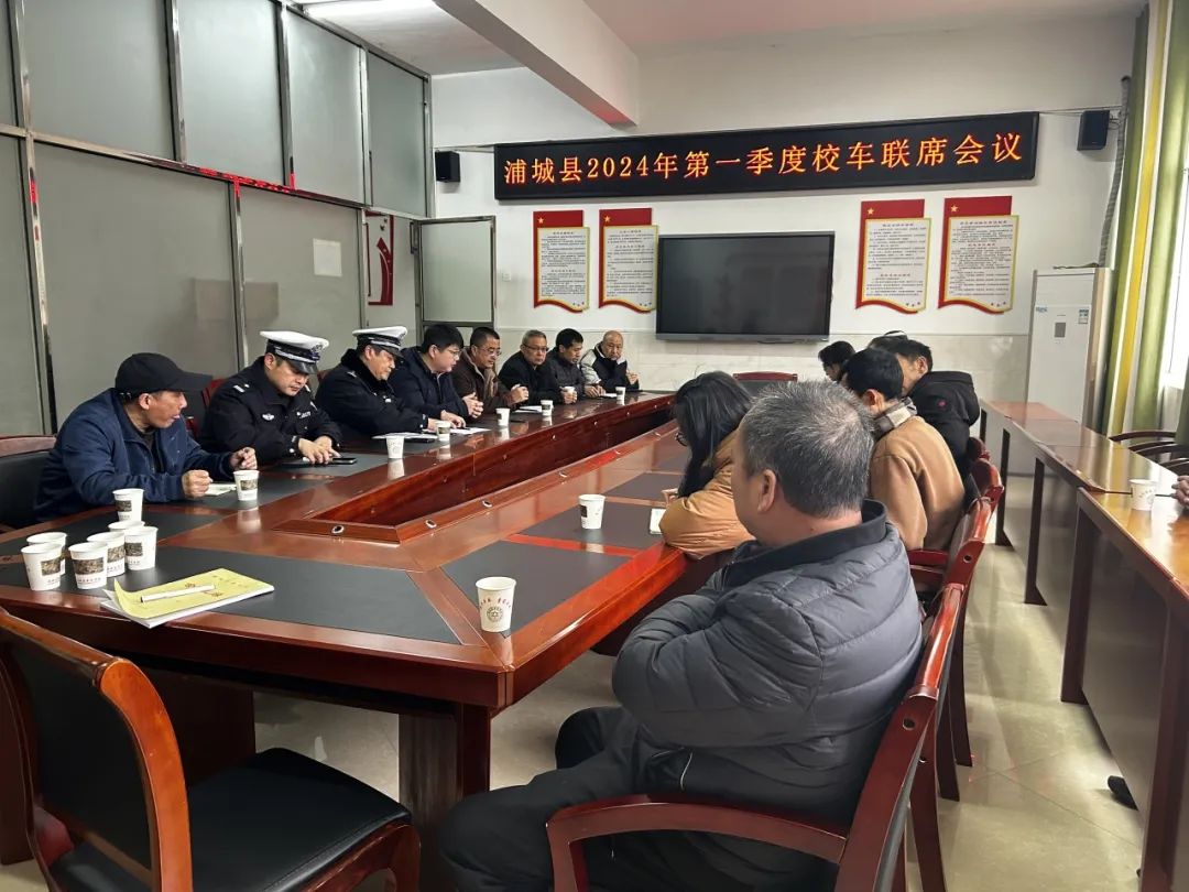 開學季丨校車大檢查,乘車安全請注意 圖片