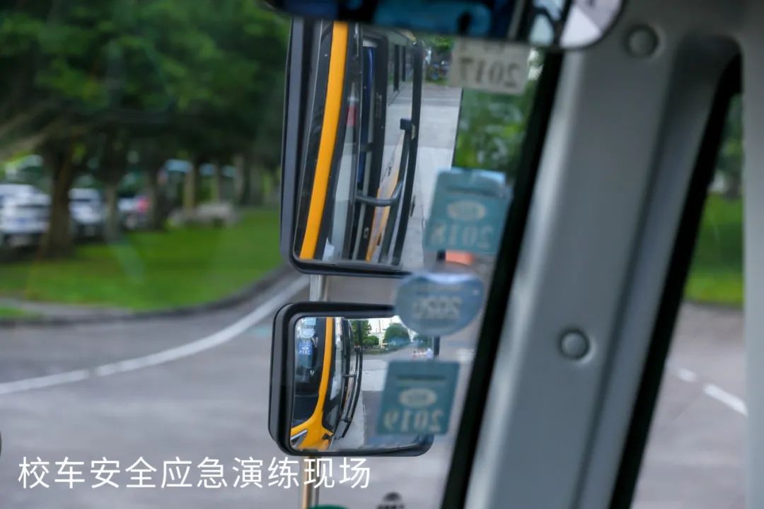 博文安全校園|校車(chē)安全需謹(jǐn)記,應(yīng)急演練護(hù)平安 博文安全校園|校車(chē)安全需謹(jǐn)記,應(yīng)急演練護(hù)平安