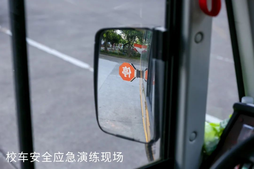 博文安全校園|校車(chē)安全需謹(jǐn)記,應(yīng)急演練護(hù)平安 博文安全校園|校車(chē)安全需謹(jǐn)記,應(yīng)急演練護(hù)平安