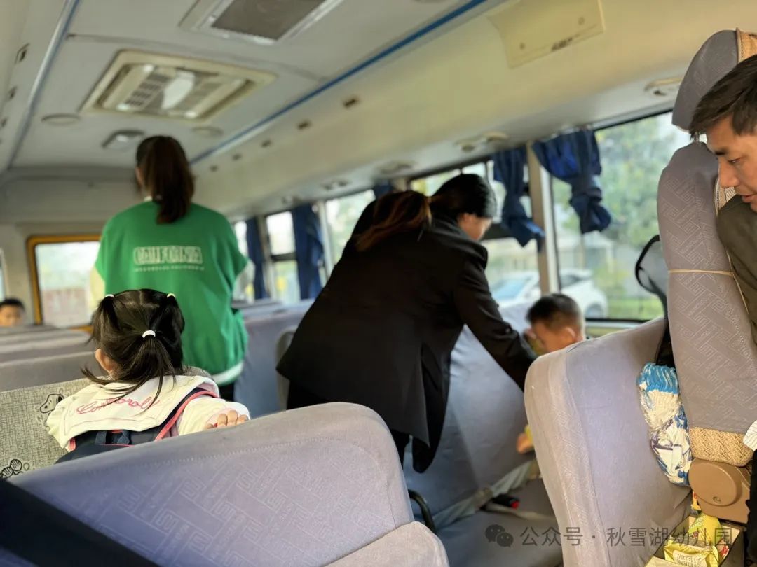 秋幼 · 安保||齊心協(xié)力 護航校車安全——園長跟車記 圖片