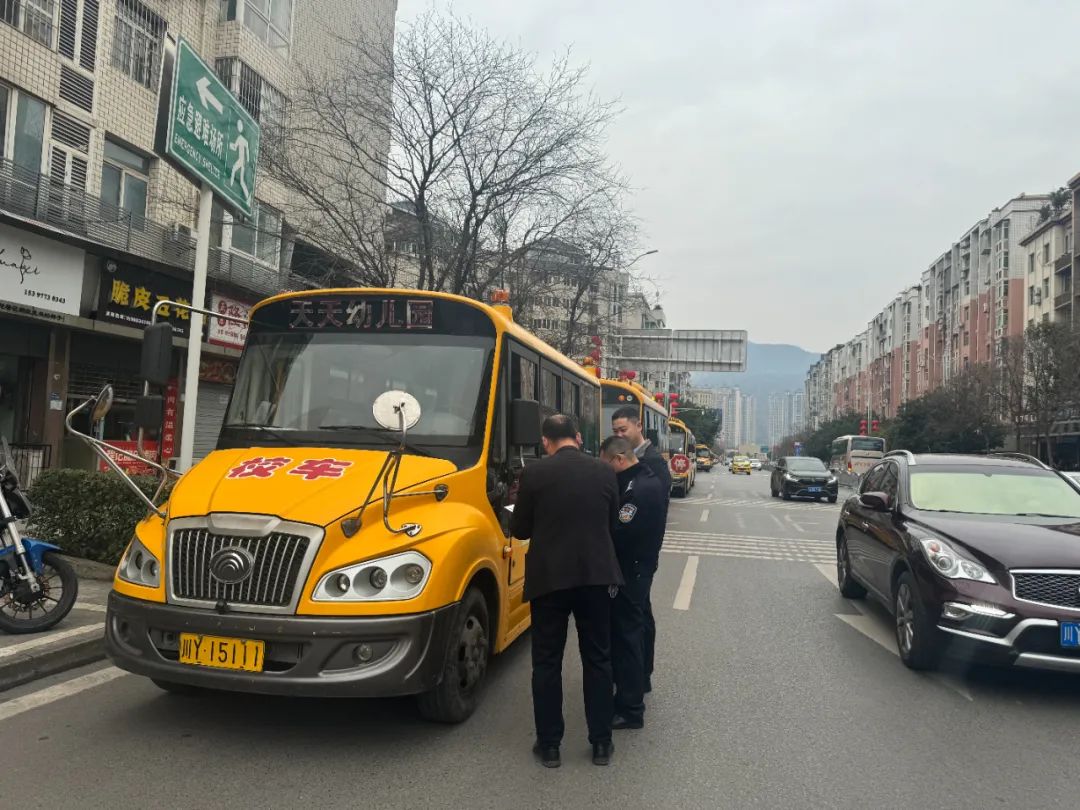 開學季丨護航平安上學路 校車檢查“第一步” 圖片