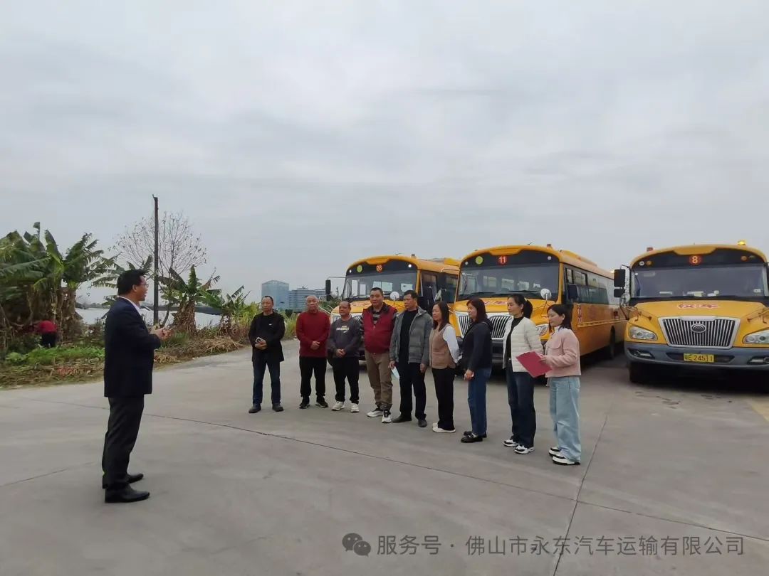 筑牢安全防線，守護平安路途