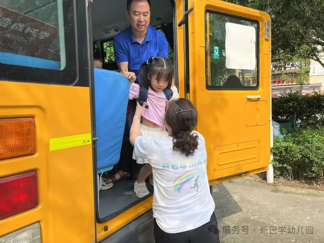 文明乘車 安全出行——校車安全管理暨幼兒乘車安全主題教育活動小記