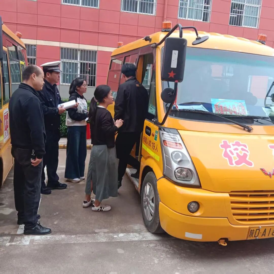貞元中隊聯合多部門開展秋季校車安全專題培訓