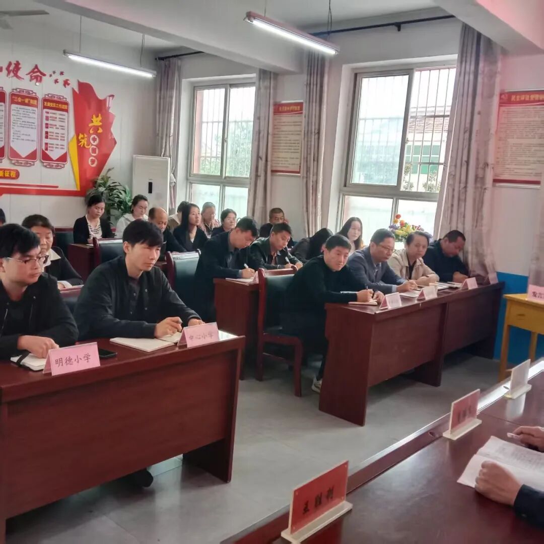 貞元中隊聯合多部門開展秋季校車安全專題培訓