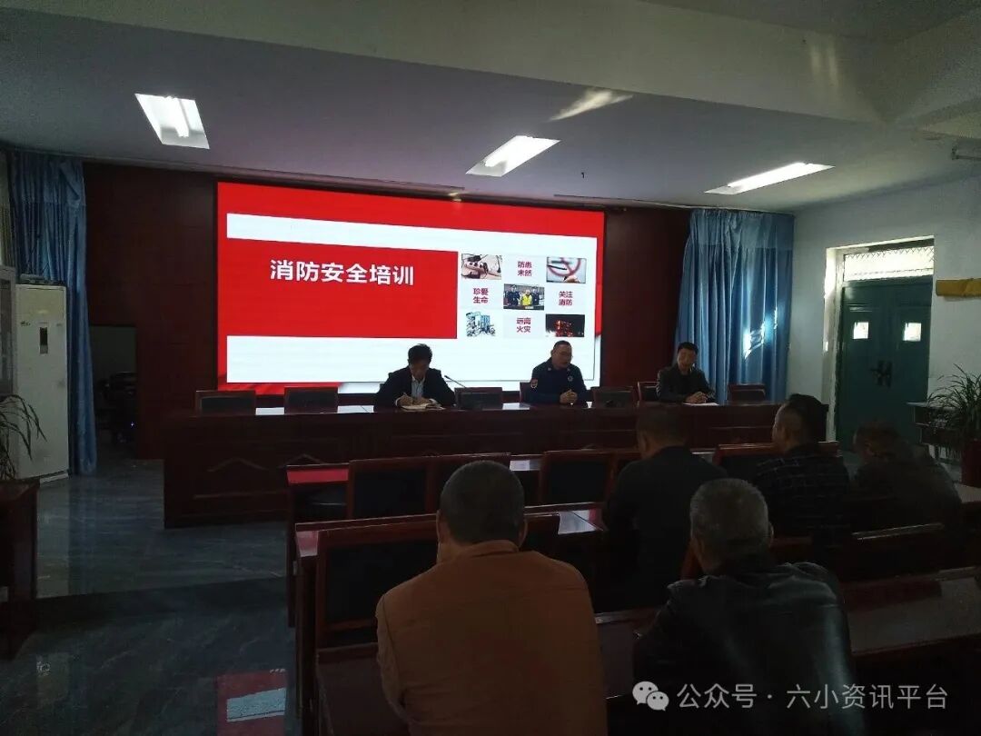 多方聯動，共保安全-------六套中心小學開展校車消防培訓與疏散演練