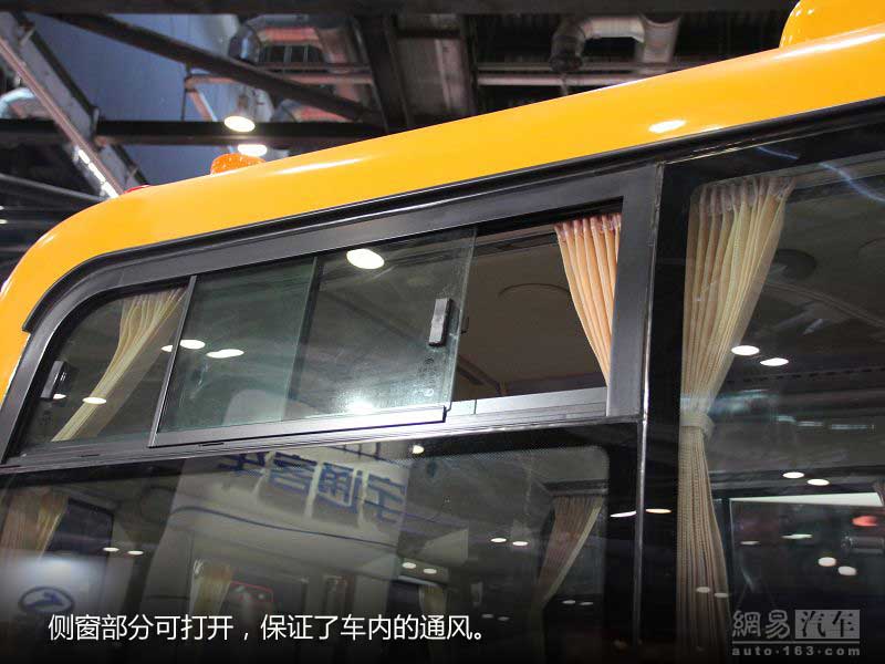 宇通校車ZK6726DX3詳解/ 宇通校車ZK6726DX3詳解