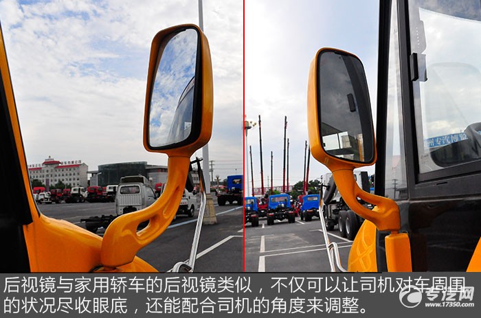 安全可靠 金龍海格19座幼兒專用校車評測之外觀篇 金龍海格19座幼兒專用校車后視鏡