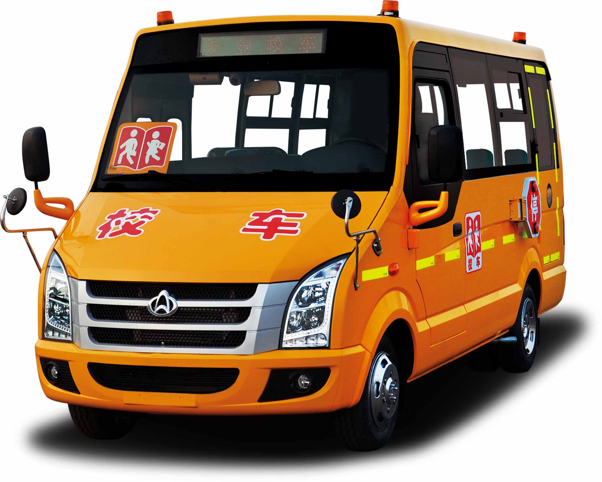 買好校車的“三大紀律八項注意”