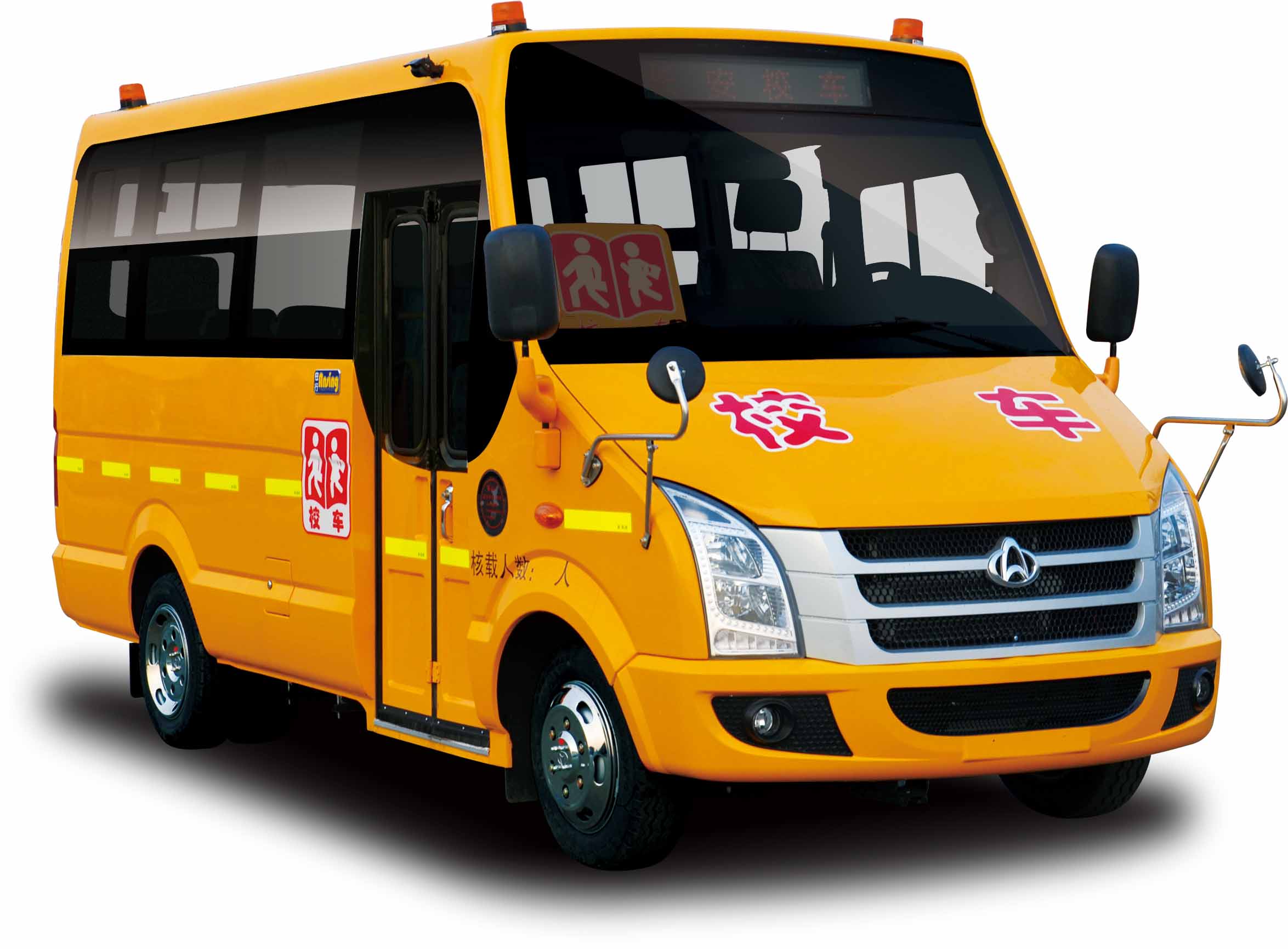 2014款長安神童校車正式上市  四大升級