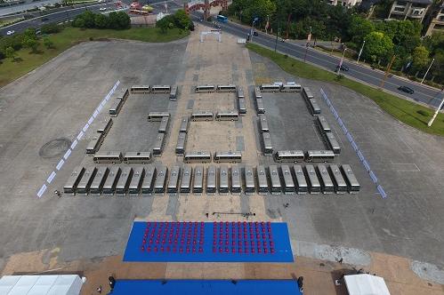 校車不是宇通的唯一,宇通T7:G20峰會貴賓服務(wù)用車