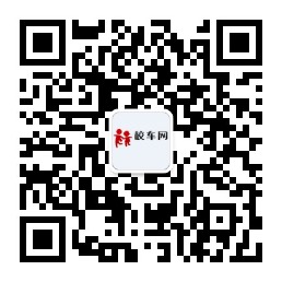 宇通客車科學(xué)技術(shù)表彰大會(huì)：35個(gè)獎(jiǎng)項(xiàng)，單項(xiàng)獎(jiǎng)金可達(dá)330萬元