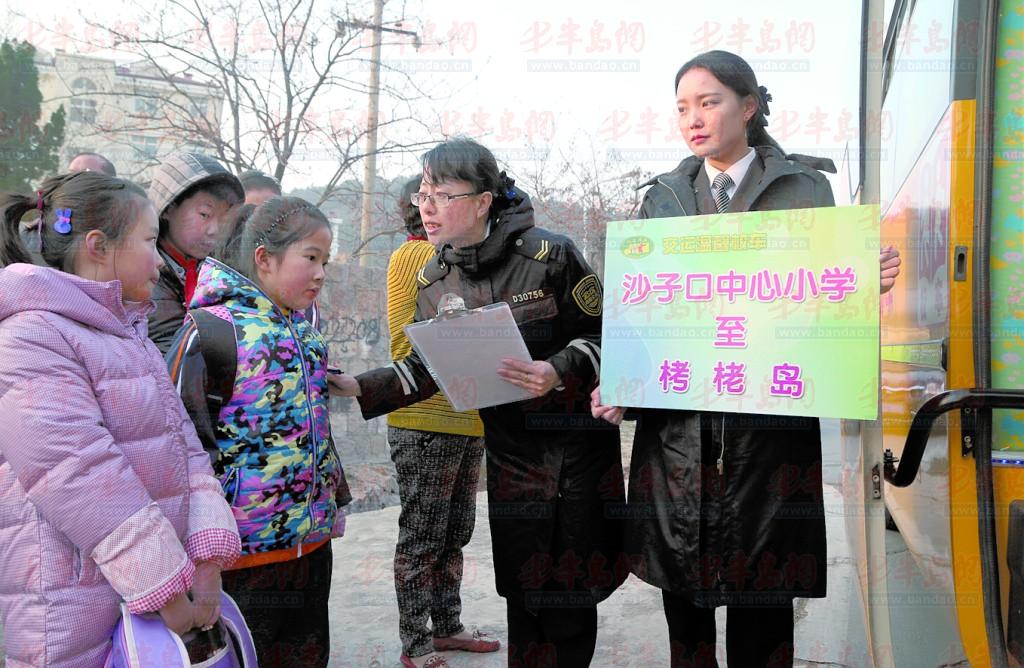 大鼻子新開56條線 近3000學生有了專業校車