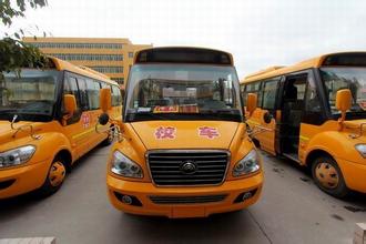 福建晉江一中迎來首條校車線路