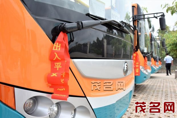 廣東茂名電白區(qū)即將開通水東城區(qū)學(xué)校21條專線校車