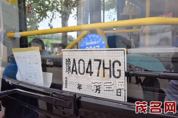 廣東茂名電白區(qū)即將開通水東城區(qū)學(xué)校21條專線校車