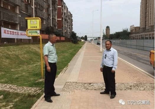 南京江寧區(qū)：校車“暑假” | 線路勘察優(yōu)化調整