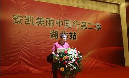 安凱美麗中國行關注中國校車安全