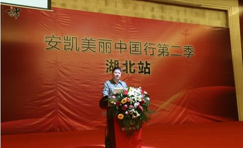 安凱美麗中國行關注中國校車安全