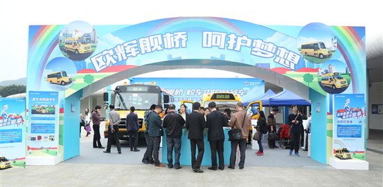 校車中的商務車 歐輝艦橋BJ6590耀動廣州