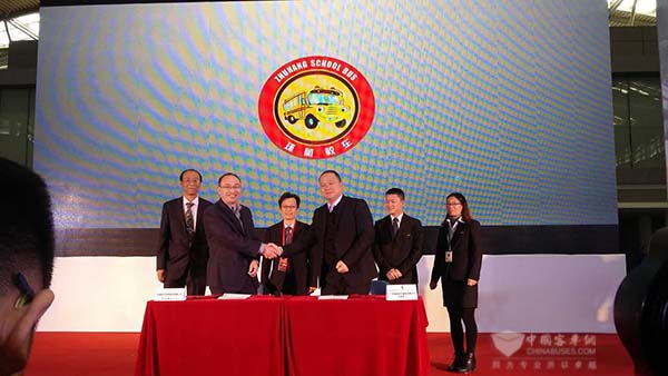 中通校車閃耀西安國際商用車展覽會/ 中通校車閃耀西安國際商用車展覽會