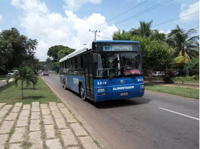 宇通參加古巴工業(yè)展3款車型體現(xiàn)“中國制造”高水準(zhǔn) 宇通參加古巴工業(yè)展3款車型體現(xiàn)“中國制造”高水準(zhǔn)